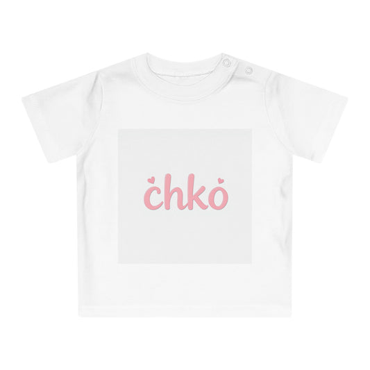 Drawbly • T-shirt bébé personnalisé