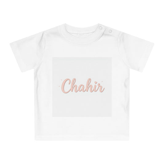 Drawbly • T-shirt bébé personnalisé