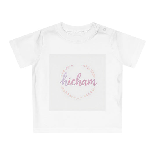 Drawbly • T-shirt bébé personnalisé